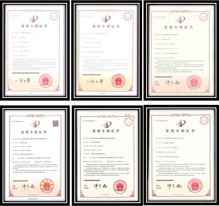 合明科技_中性水基清洗劑發(fā)明專(zhuān)利_環(huán)保水基清洗劑發(fā)明專(zhuān)利_半導(dǎo)體封裝水基清洗劑發(fā)明專(zhuān)利圖片1.jpg