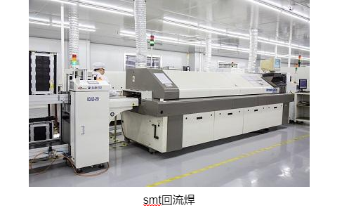 smt回流焊焊料和焊膏、焊劑的作用與回流焊爐膛保養(yǎng)